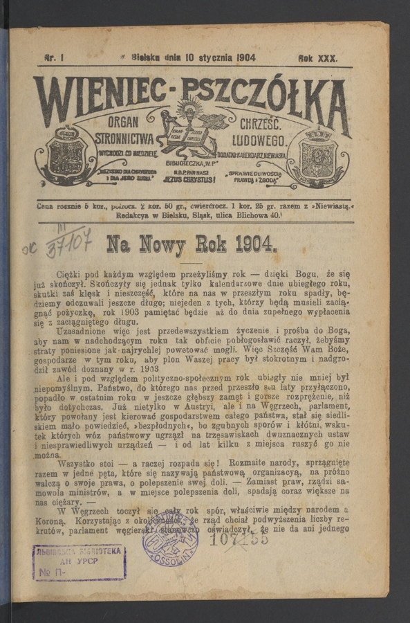 Wieniec-Pszcz&oacute;łka&nbsp;: organ Stronnictwa Chrześcijańsko-Ludowego. Rok&nbsp;30, 1904, numer&nbsp;1
