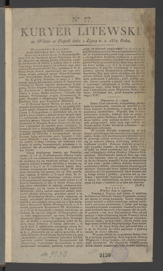 Kuryer Litewski. 1832, numer&nbsp;77