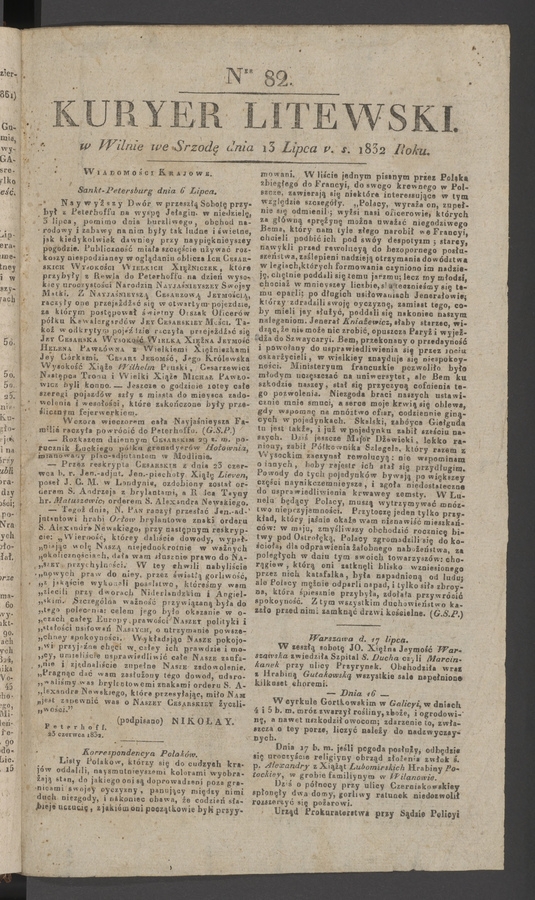 Kuryer Litewski. 1832, numer&nbsp;82