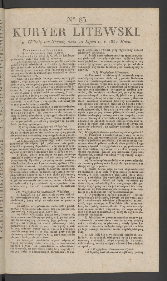 Kuryer Litewski. 1832, numer&nbsp;85