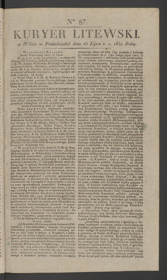 Kuryer Litewski. 1832, numer&nbsp;87