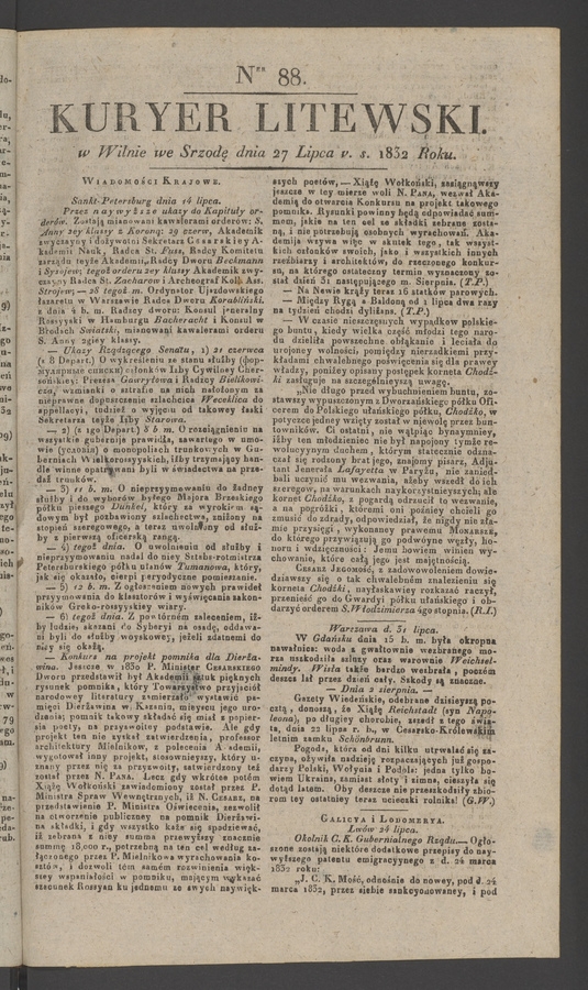 Kuryer Litewski. 1832, numer&nbsp;88