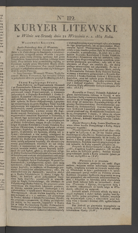 Kuryer Litewski. 1832, numer&nbsp;112