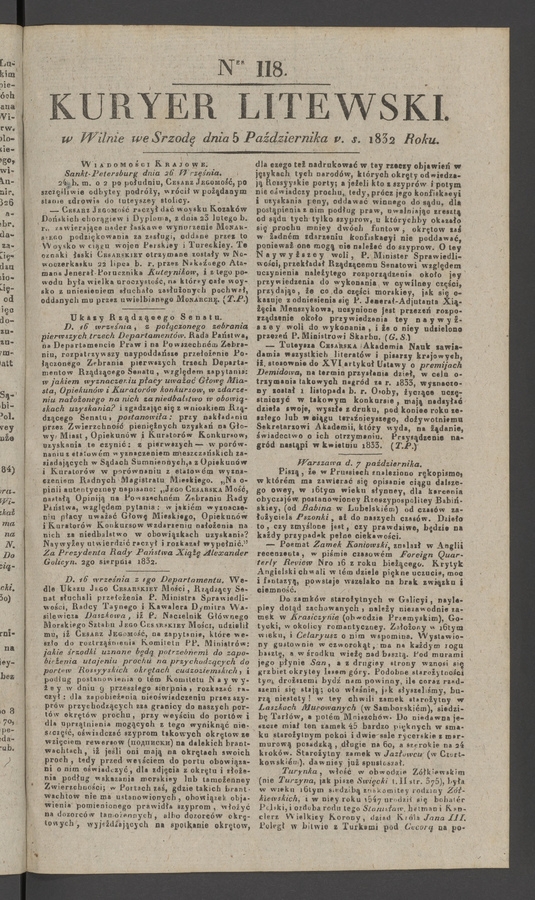 Kuryer Litewski. 1832, numer&nbsp;118