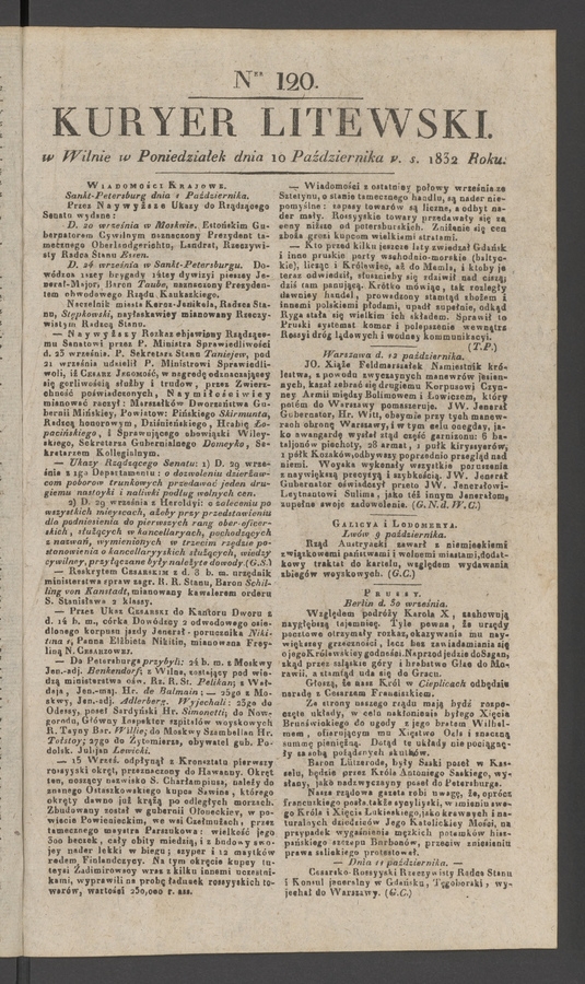 Kuryer Litewski. 1832, numer&nbsp;120