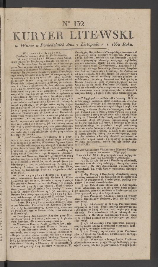 Kuryer Litewski. 1832, numer&nbsp;132