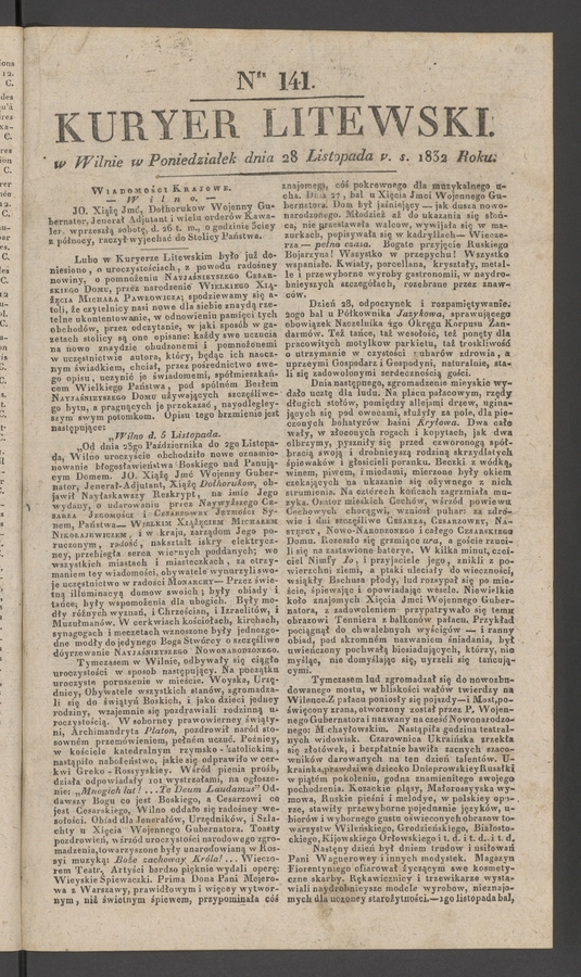 Kuryer Litewski. 1832, numer&nbsp;141