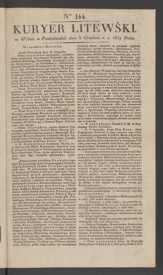Kuryer Litewski. 1832, numer&nbsp;144