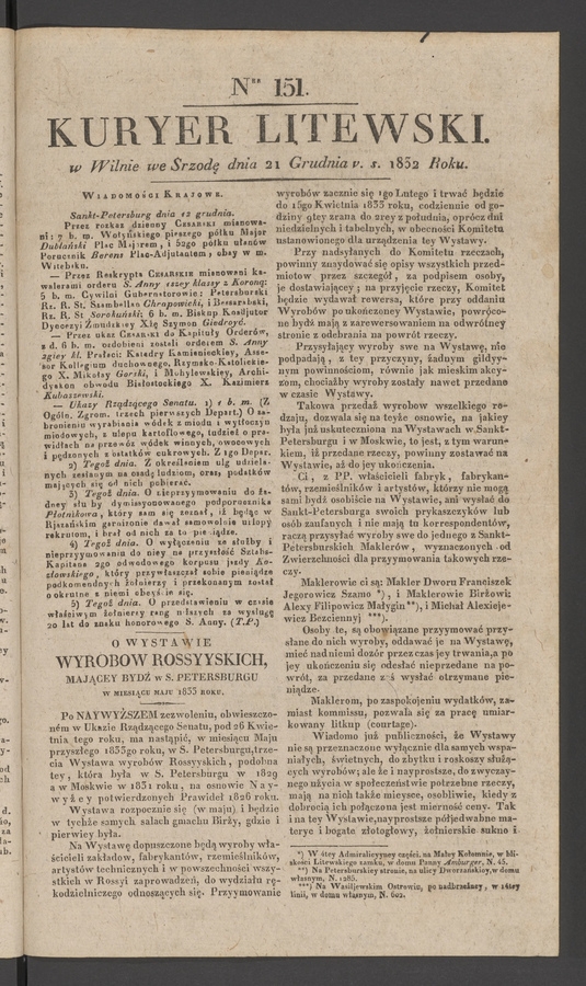 Kuryer Litewski. 1832, numer&nbsp;151