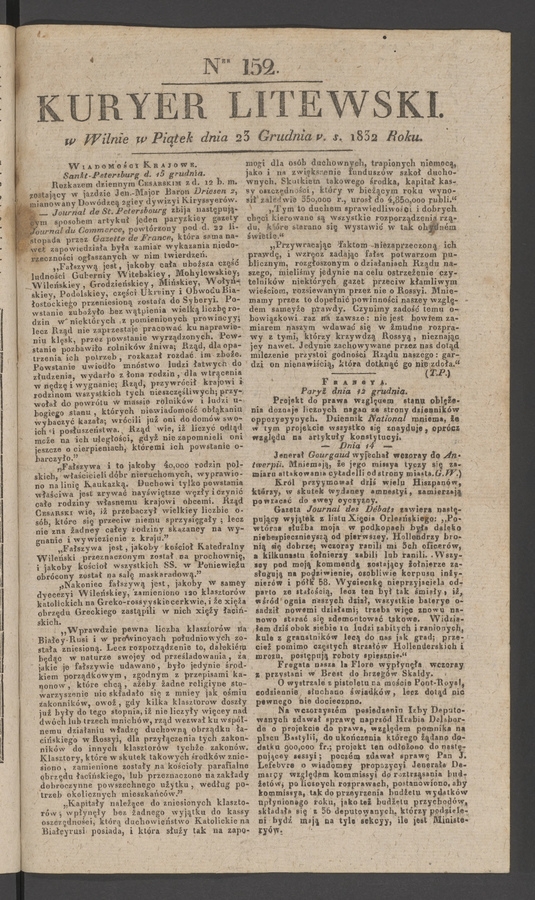 Kuryer Litewski. 1832, numer&nbsp;152