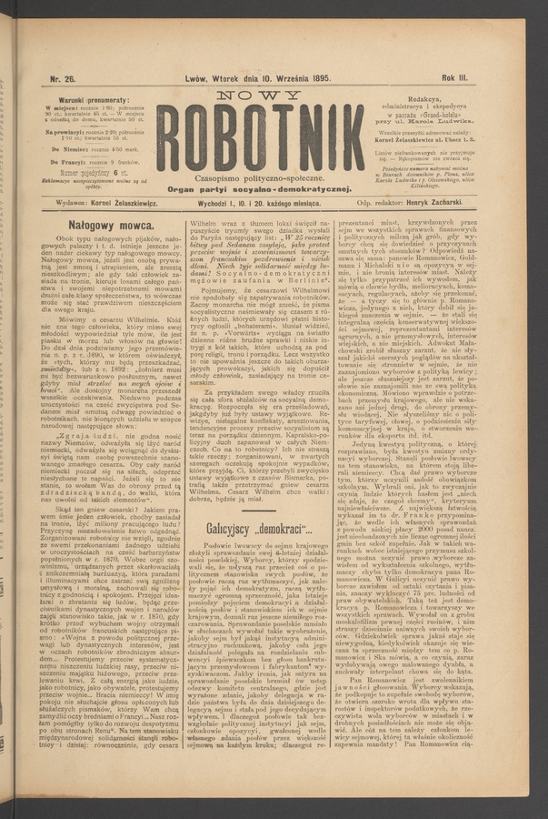 Nowy Robotnik&nbsp;: czasopismo polityczno-społeczne&nbsp;: organ partyi socyalno-demokratycznej. Rok&nbsp;3, 1895, numer&nbsp;26