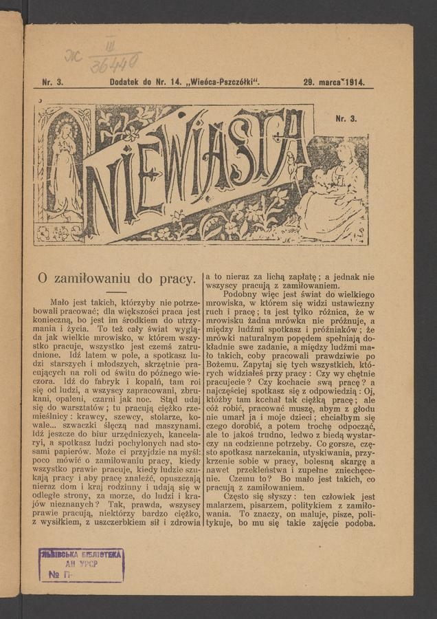 Niewiasta : dodatek do numeru 14 „Wieńca-Pszczółki”. Rok 14, 1914, numer 3