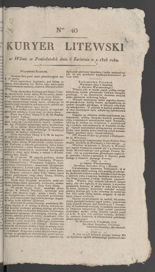 Kuryer Litewski. 1825, numer&nbsp;40