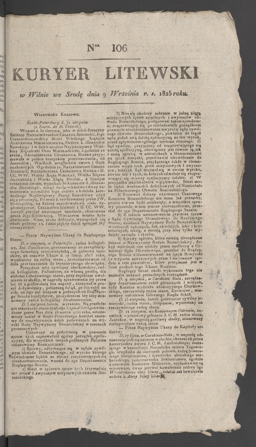 Kuryer Litewski. 1825, numer&nbsp;106