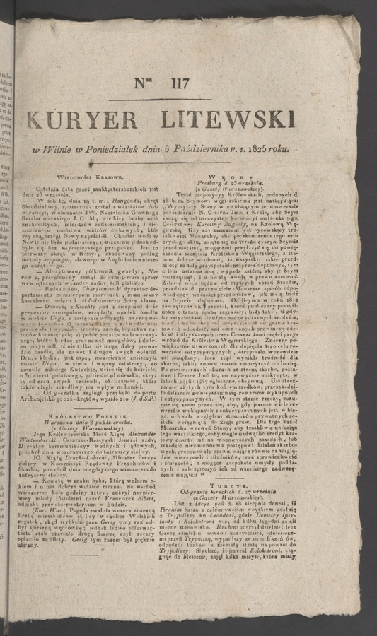 Kuryer Litewski. 1825, numer&nbsp;117
