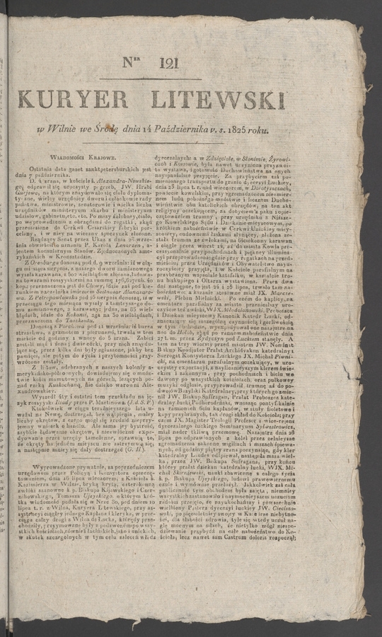 Kuryer Litewski. 1825, numer&nbsp;121