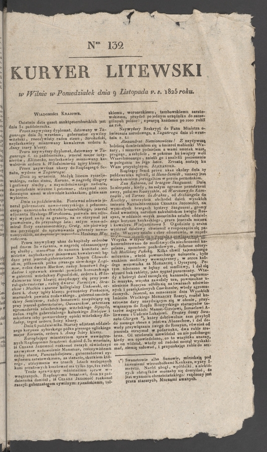 Kuryer Litewski. 1825, numer&nbsp;132