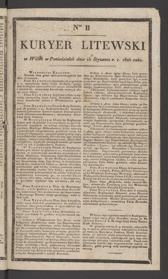 Kuryer Litewski. 1826, numer&nbsp;11