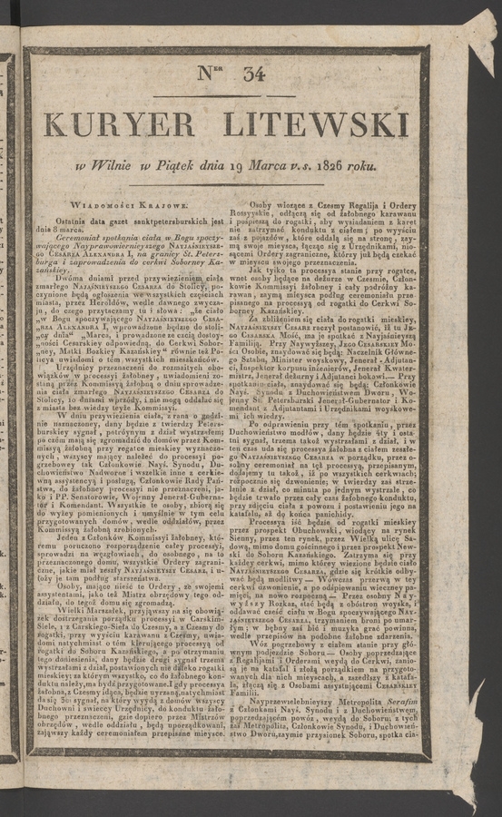 Kuryer Litewski. 1826, numer&nbsp;34