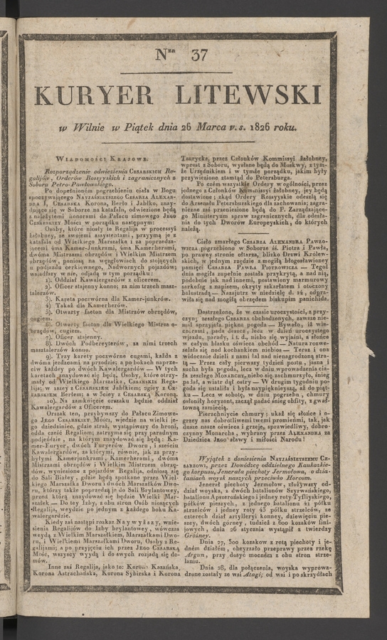 Kuryer Litewski. 1826, numer&nbsp;37