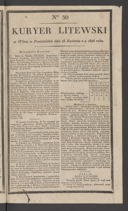 Kuryer Litewski. 1826, numer&nbsp;50