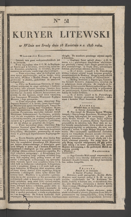 Kuryer Litewski. 1826, numer&nbsp;51