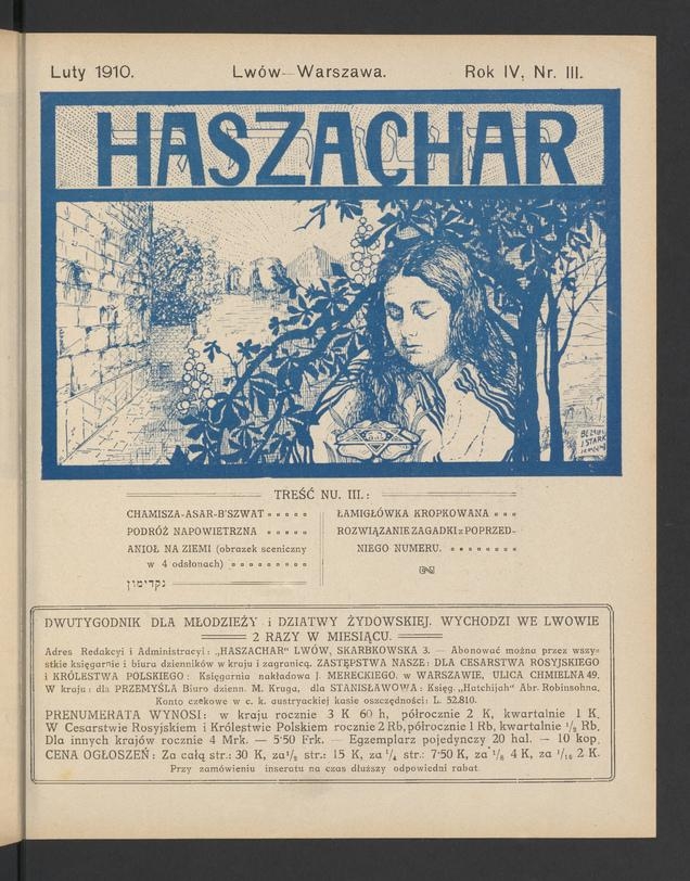 Haszachar. Rok&nbsp;4, 1910, numer&nbsp;3