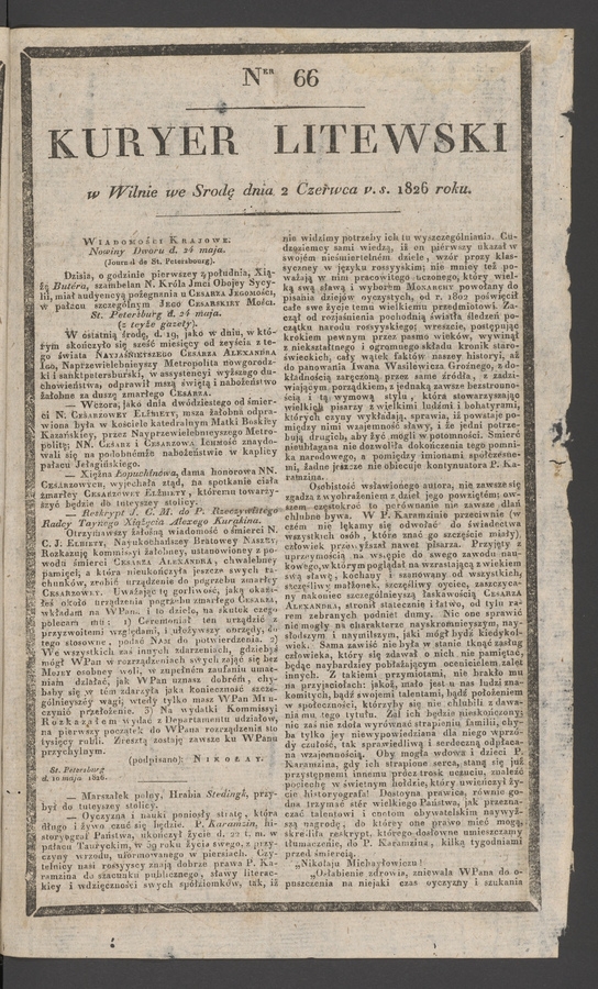Kuryer Litewski. 1826, numer&nbsp;66