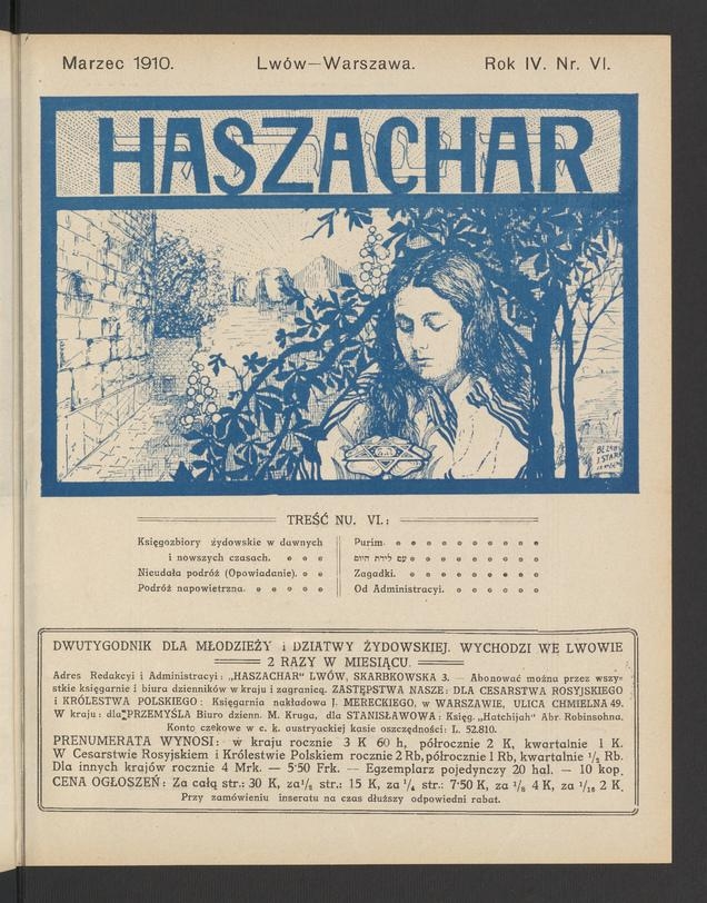 Haszachar. Rok&nbsp;4, 1910, numer&nbsp;6