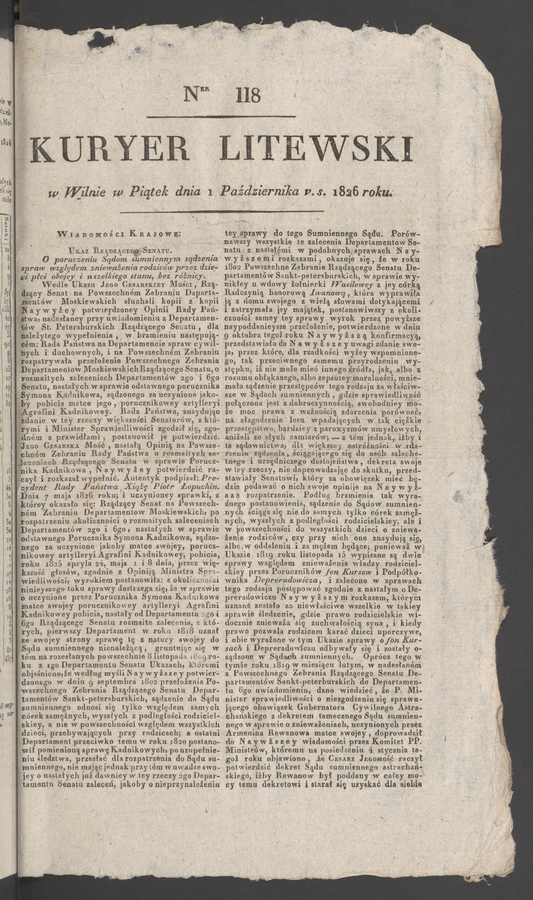 Kuryer Litewski. 1826, numer&nbsp;118