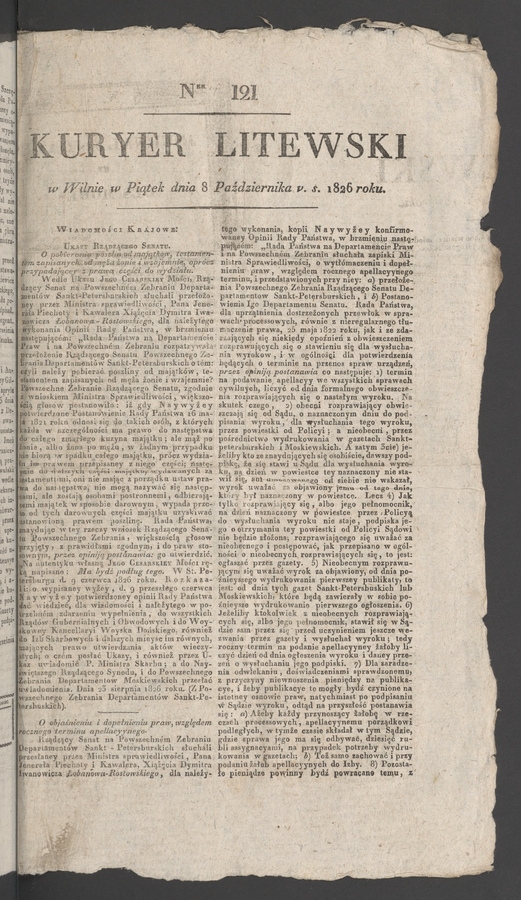 Kuryer Litewski. 1826, numer&nbsp;121