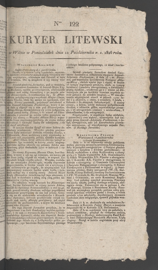 Kuryer Litewski. 1826, numer&nbsp;122
