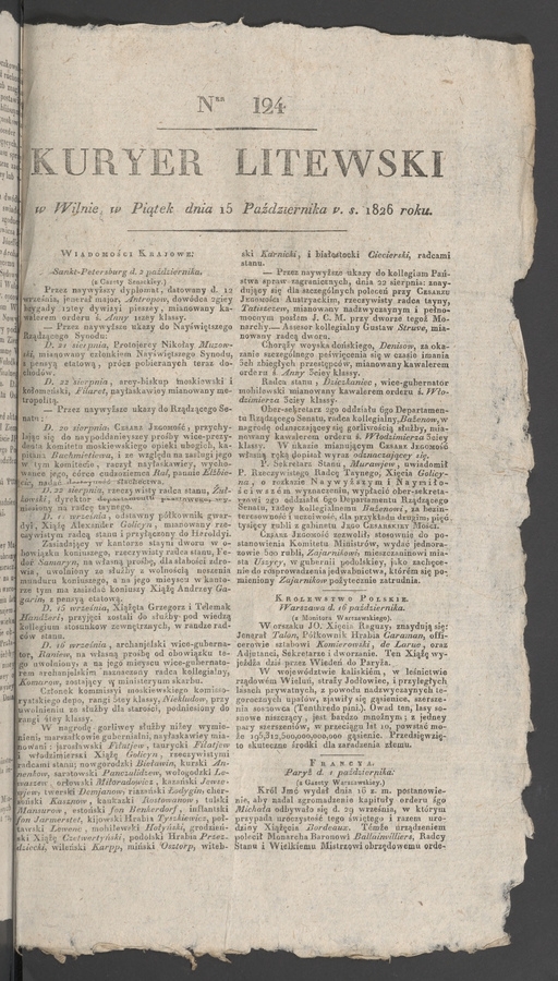 Kuryer Litewski. 1826, numer&nbsp;124