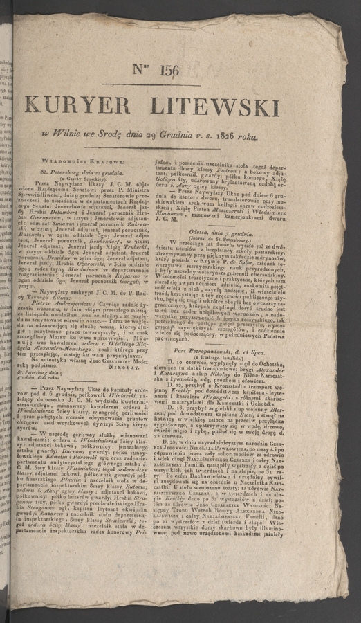 Kuryer Litewski. 1826, numer&nbsp;156