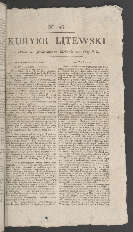 Kuryer Litewski. 1827, numer 46