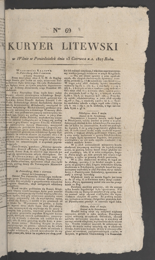 Kuryer Litewski. 1827, numer&nbsp;69