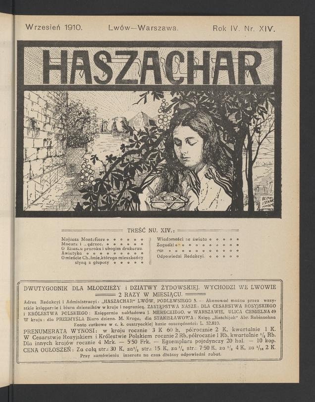 Haszachar. Rok&nbsp;4, 1910, numer&nbsp;14