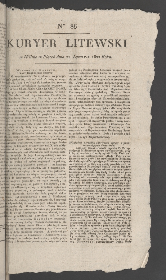 Kuryer Litewski. 1827, numer 86