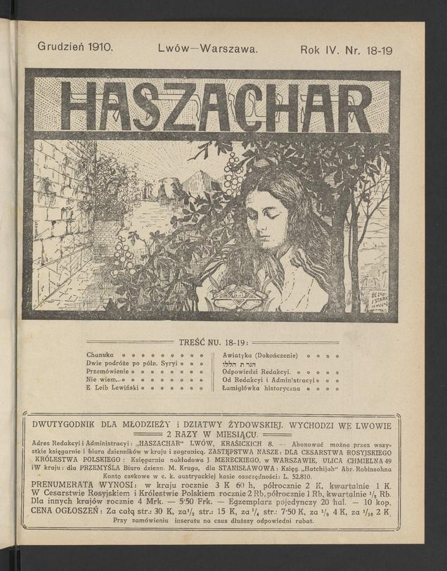 Haszachar. Rok&nbsp;4, 1910, numer&nbsp;18-19
