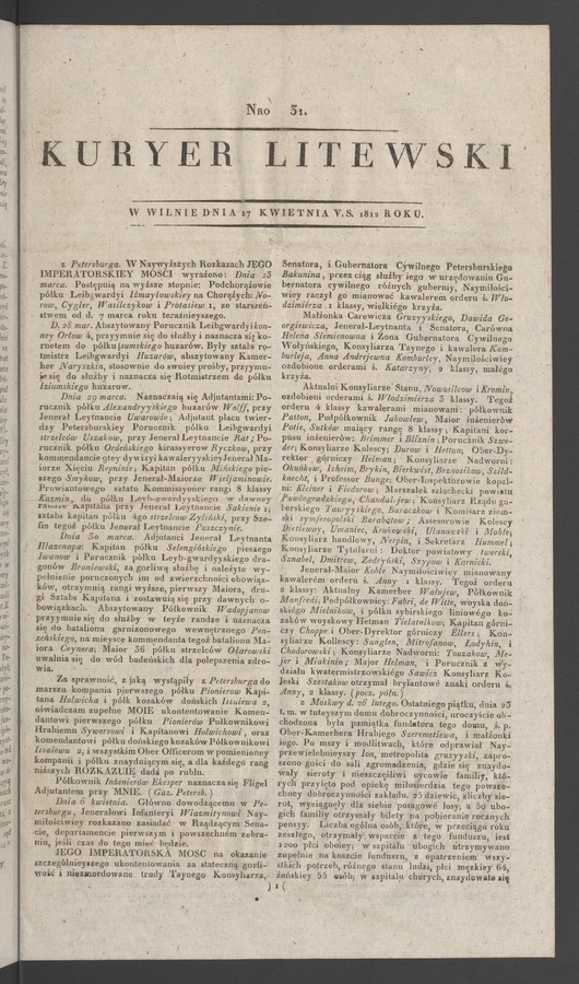 Kuryer Litewski. 1812, numero&nbsp;31