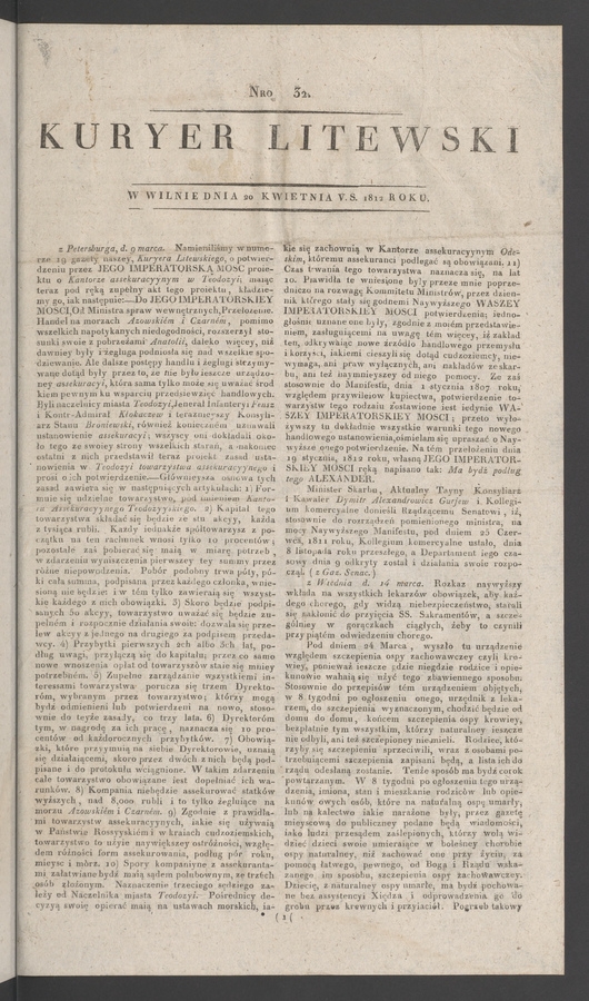 Kuryer Litewski. 1812, numero 32