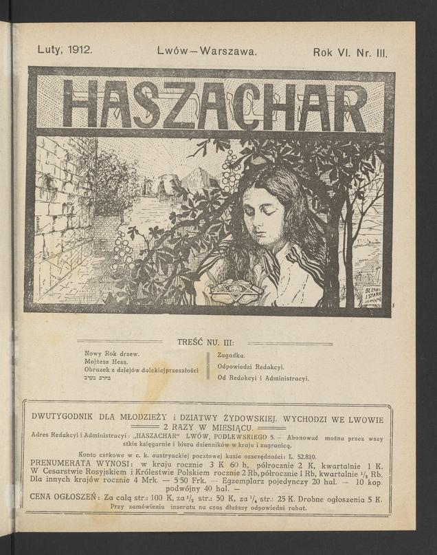 Haszachar. Rok 6, 1912, numer 3