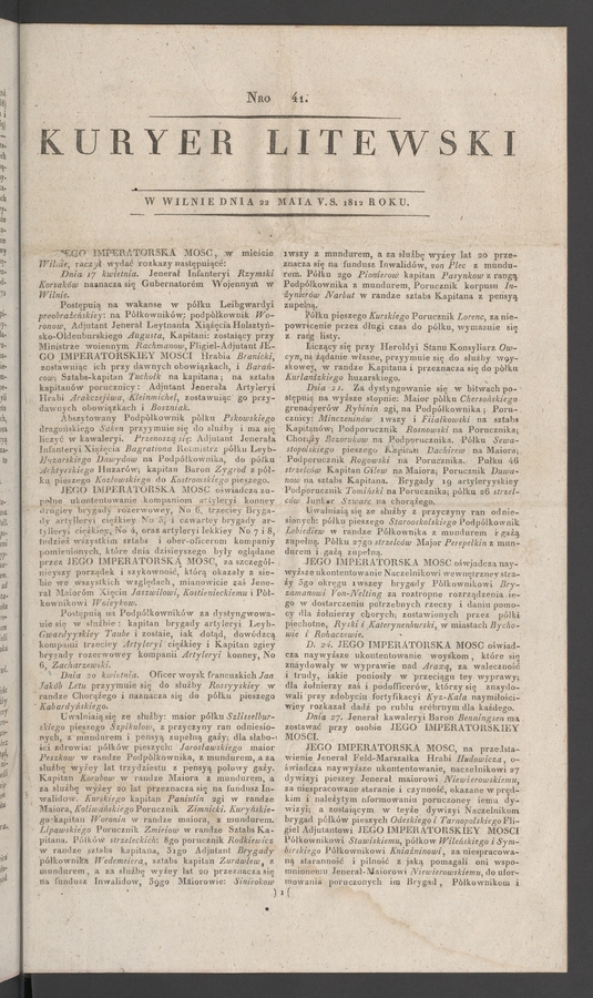 Kuryer Litewski. 1812, numero&nbsp;41