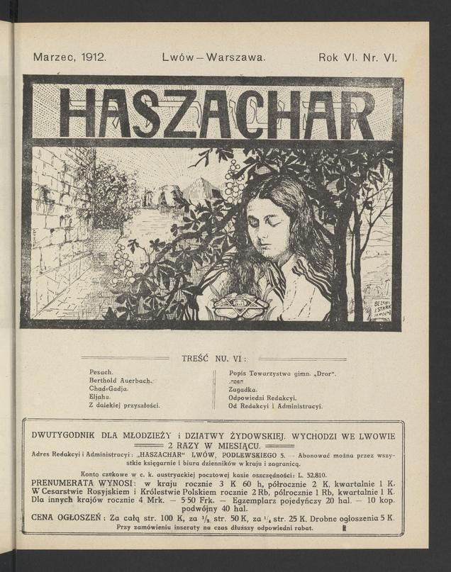 Haszachar. Rok&nbsp;6, 1912, numer&nbsp;6