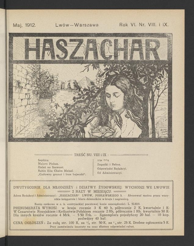 Haszachar. Rok&nbsp;6, 1912, numer&nbsp;8-9
