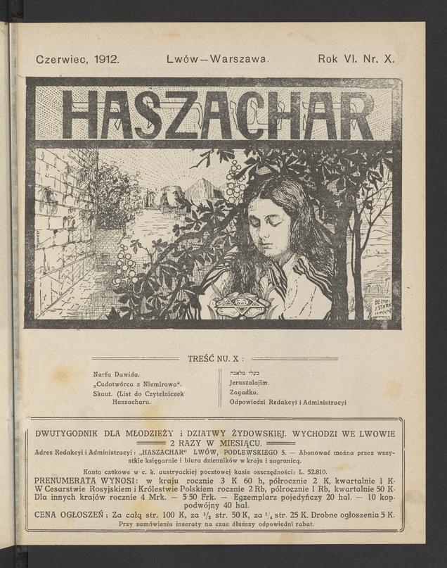 Haszachar. Rok&nbsp;6, 1912, numer&nbsp;10