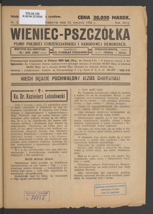 Wieniec-Pszcz&oacute;łka&nbsp;: pismo polskiej chrześcijańskiej i&nbsp;narodowej demokracji. Rok&nbsp;50, 1924, numer&nbsp;2