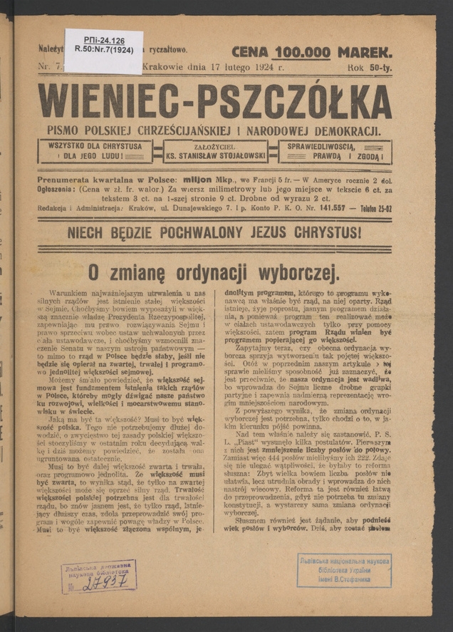 Wieniec-Pszcz&oacute;łka&nbsp;: pismo polskiej chrześcijańskiej i&nbsp;narodowej demokracji. Rok&nbsp;50, 1924, numer&nbsp;7
