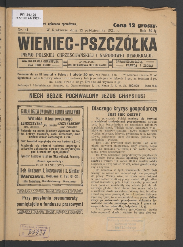 Wieniec-Pszcz&oacute;łka&nbsp;: pismo polskiej chrześcijańskiej i&nbsp;narodowej demokracji. Rok&nbsp;50, 1924, numer&nbsp;41