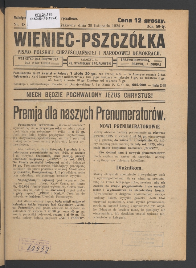 Wieniec-Pszcz&oacute;łka&nbsp;: pismo polskiej chrześcijańskiej i&nbsp;narodowej demokracji. Rok&nbsp;50, 1924, numer&nbsp;48
